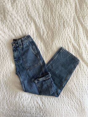 Urban Outfitters BDG Skate Jean